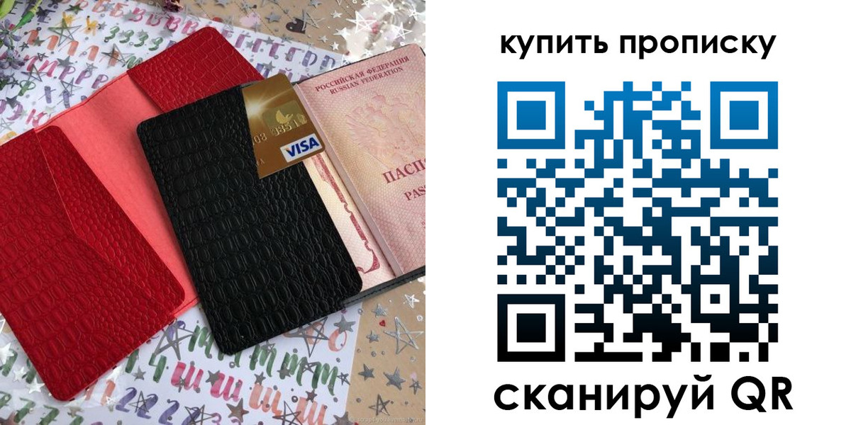 форма 3 в Конаково